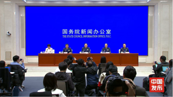 恒汇证券 五年来消防救援力量总规模增至22万人 重特大火灾事故起数下降35%