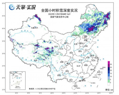 双融配资 东北地区强降雪到底有多强？局地积雪超40厘米 53站降水量破纪录
