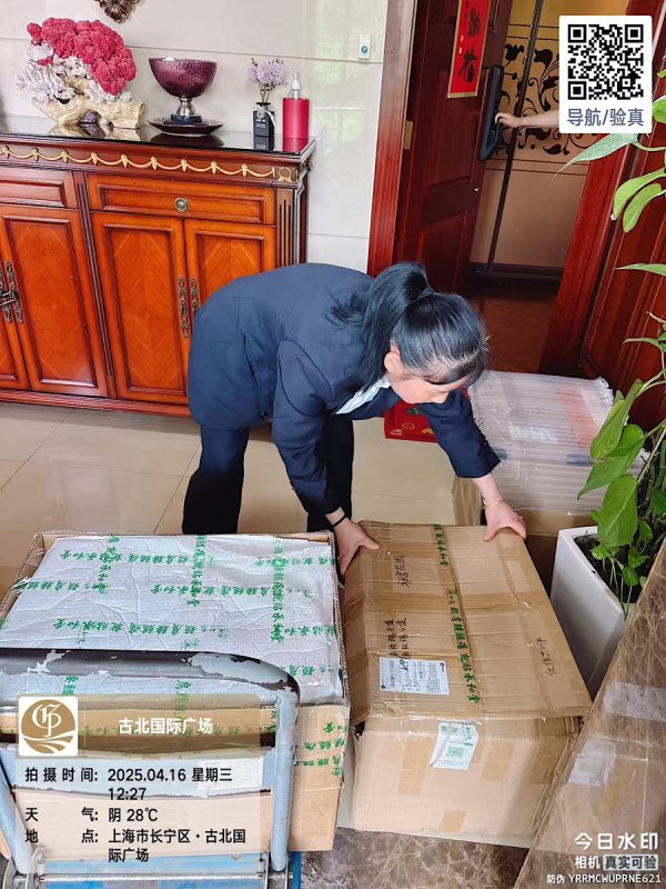 满江红配资 长宁这些物业公司不简单！能帮老人上门保洁、专业陪诊，还能以房养老……