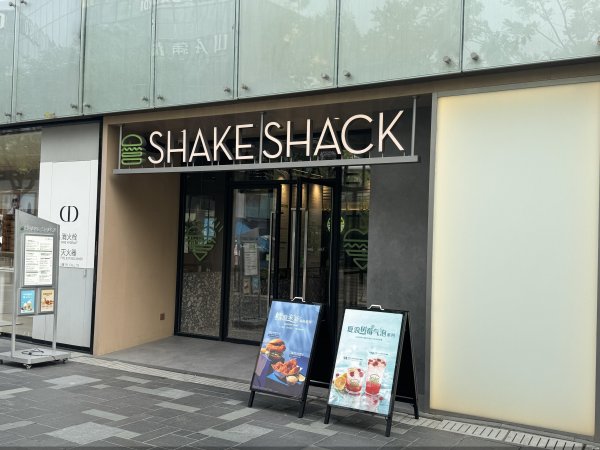 股票推手 Shake Shack开起档口店 69元的汉堡也要接地气了？