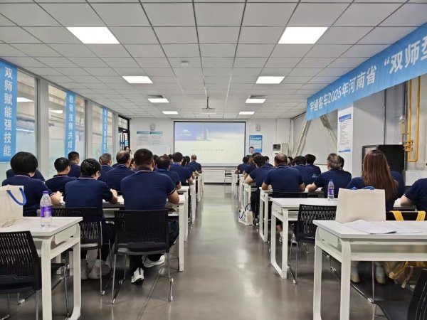 盛宝策略 聚力“双师”培育 河南为职业教育高质量发展强基赋能