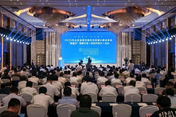 易配宝 中铁十四局铁正公司智慧检测设备亮相住房城乡建设系统“质量月”