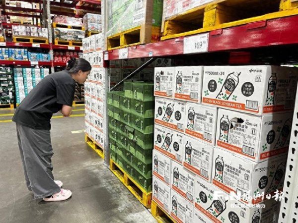 51配资 中式“养生水”爆火，是消费新趋势还是一阵风？